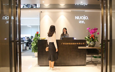 La Chine Guangzhou Nuojo Beauty Equipment Co., Ltd